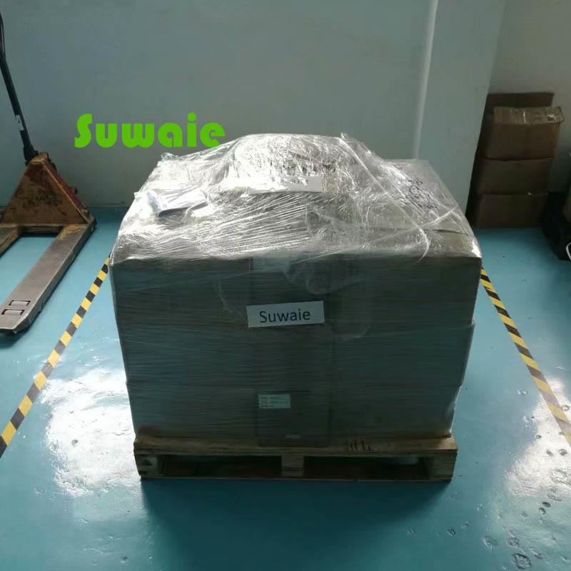 Συσκευασία Suwaie2 Suwaie packing2